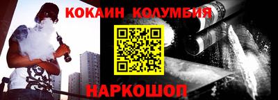 кристаллы Кунгур