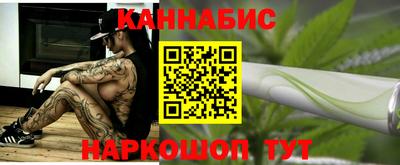 кокаин Кумертау