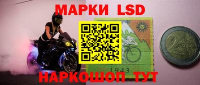 кокаин Кулебаки