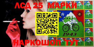 кокаин Кумертау