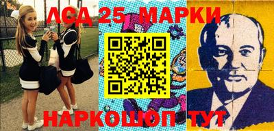 кокаин Кулебаки