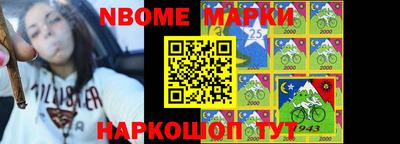 кокаин Кулебаки