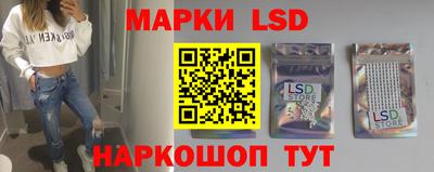 кокаин Кумертау