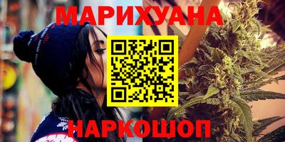 кокаин Кулебаки