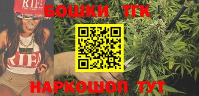 кокаин Кумертау