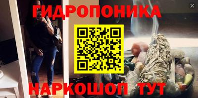 кокаин Кулебаки