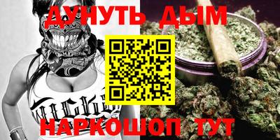 кокаин Кулебаки