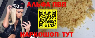 кристаллы Кунгур