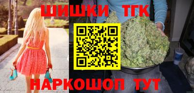 кристаллы Кунгур