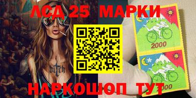 кокаин Кулебаки