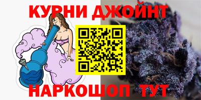 кокаин Кумертау