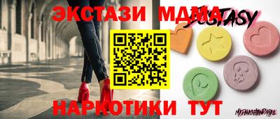 кокаин Кулебаки