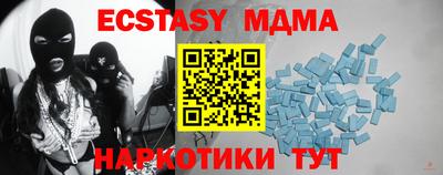 кокаин Кумертау