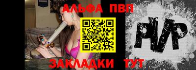 кристаллы Кунгур
