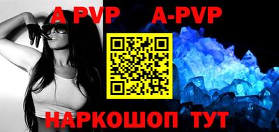 кокаин Кумертау