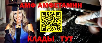 кристаллы Кунгур