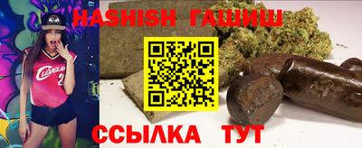 кокаин Кулебаки