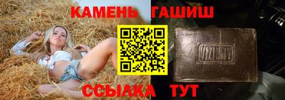 кокаин Кулебаки
