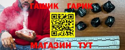 кристаллы Кунгур